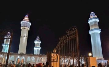 Magal et Covid-19/: La ville sainte de Touba s’en sort très bien