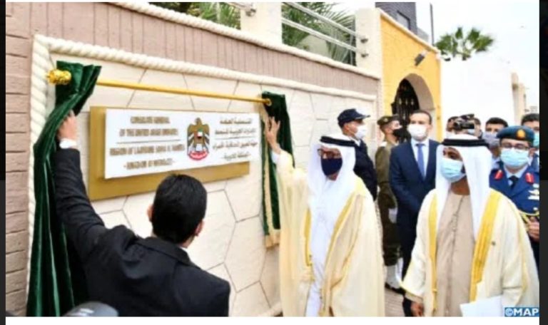 Laâyoune : La série d’inaugurations de consulats se poursuit