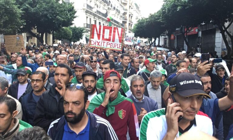 Algérie : la Commission Africaine des Droits de l’Homme et des Peuples condamne la dissolution par les autorités d’une ONG des Droits de l’Homme