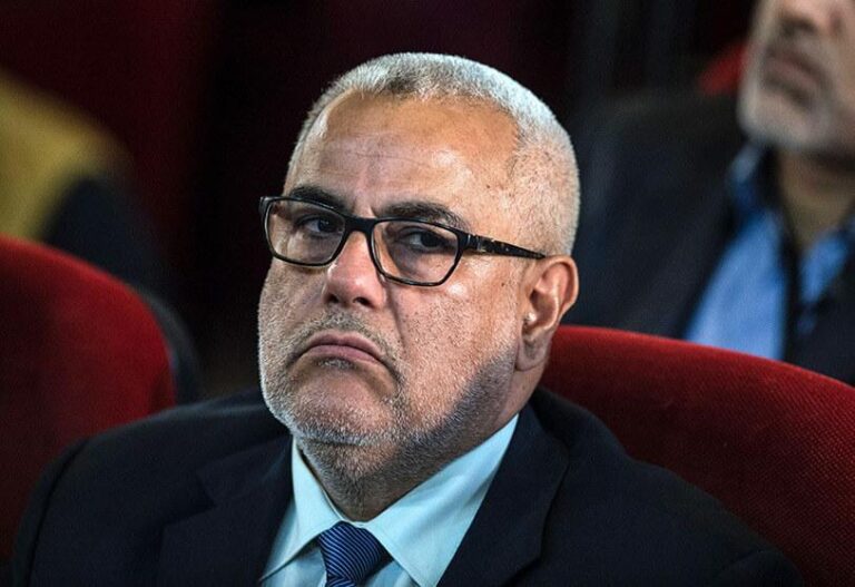 MAROC : Le palais royal recentre le  parti marocain PJD  sur la politique étrangère du Royaume